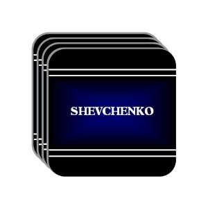  Personal Name Gift   SHEVCHENKO Set of 4 Mini Mousepad 