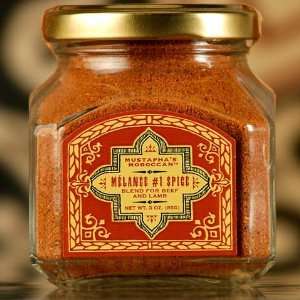 Mustaphas Moroccan Melange #1   Spice Blend for Beef & Lamb