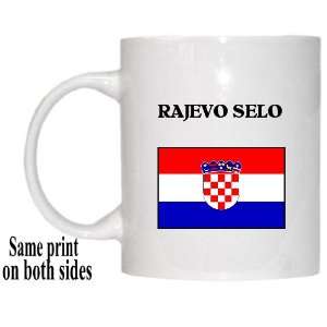  Croatia   RAJEVO SELO Mug 