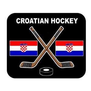  Croatian Hockey Mouse Pad   Croatia 