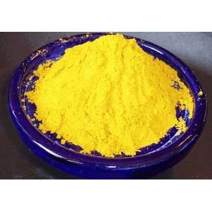 Curry (Yellow) 2.0oz By Zamouri Spices  Grocery & Gourmet 