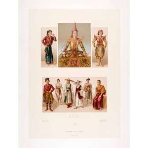  1888 Chromolithograph Costume Laos Siam Korea Mandarin 