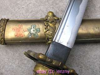   Military Samurai Sword Katana Cuprum Sheath  to World
