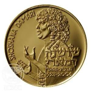   State of Israel Coins Shoshana Damari   Gold Medal