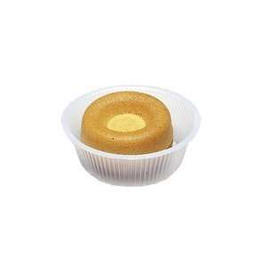 Individual Savarin 2.5   100 Per Case Grocery & Gourmet Food