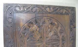 LATIN AMERICAN ARCHITECTURAL SALVAGE RECLAIMED VINTAGE WOOD GATE PANEL
