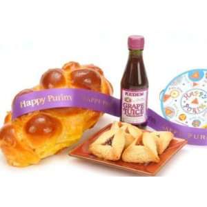 Purim Care Package  Grocery & Gourmet Food