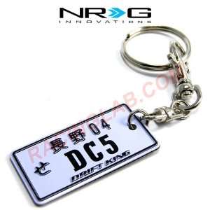  02 06 Acura RSX DC5 JDM Keychain by NRG Automotive
