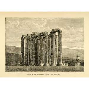 1890 Wood Engraving Olympieion Ruins Temple Pillars Columns 