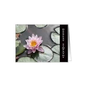  With Deepest Sympathy   Waterlily Card Health & Personal 
