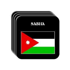  Jordan   SABHA Set of 4 Mini Mousepad Coasters 