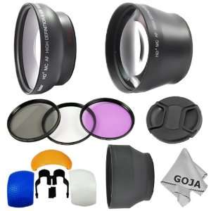  Definition Lenses + Filter Kit (Ultraviolet, Polarizer, Fluorescent 