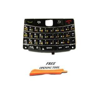  Blackberry 9700 Russian keyboard Electronics