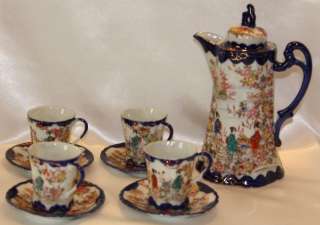 Oriental 9pc Tea Set Trimmed in Cobalt Blue  