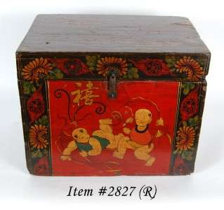 VINTAGE MONGOLIAN CHILD GOLDFISH TRUNK Toy Box Chest  