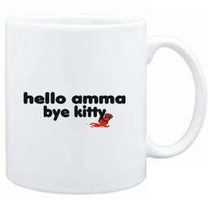 Mug White  Hello Amma bye kitty  Female Names  Sports 