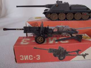   Series 1/43 Set of 6 Military Arsenal Weapons Tanks/Artillery  
