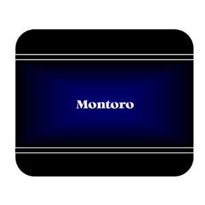    Personalized Name Gift   Montoro Mouse Pad 