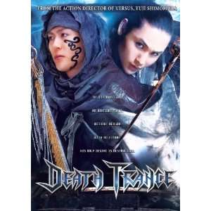  Death Trance Poster Movie 27x40