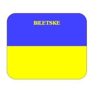  Ukraine, Biletske Mouse Pad 