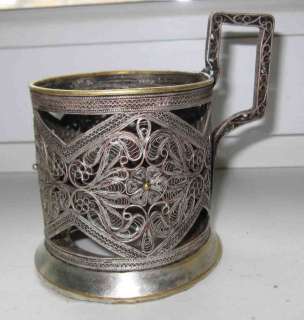 melchior silver plated russian tea glass holder podstakannik happy 