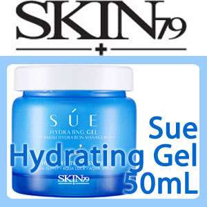 SKIN79 Sue Hydrating Gel 50mL Concentrate Moisture Care  