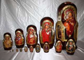 Russian Nesting Doll (Matryoshka, Babushka)  