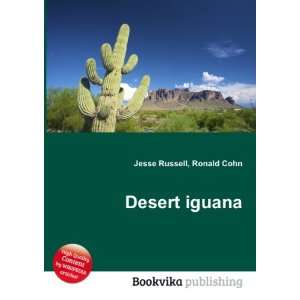  Desert iguana Ronald Cohn Jesse Russell Books