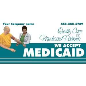   3x6 Vinyl Banner   Quality Care For Medicaid Patients 