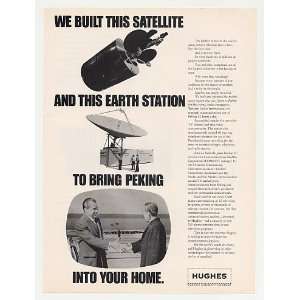  1972 Hughes Intelsat IV Satellite Nixon Peking Print Ad 