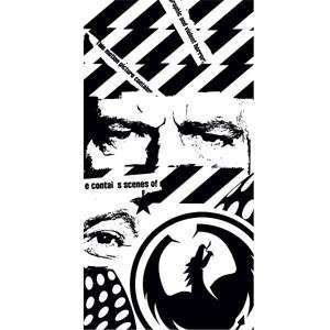  Dragon Marz Voltage Towel     /White Automotive