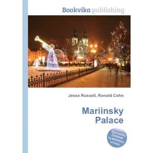  Mariinsky Palace Ronald Cohn Jesse Russell Books