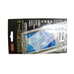  3 Pcs Screen Protector for Samsung S30 Cell Phones 