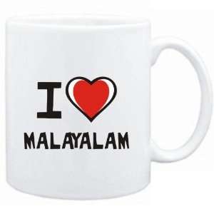  Mug White I love Malayalam  Languages