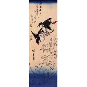  Japanese Art Utagawa Hiroshige Birds over waves