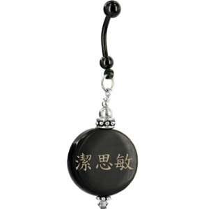    Handcrafted Round Horn Jasmine Chinese Name Belly Ring Jewelry