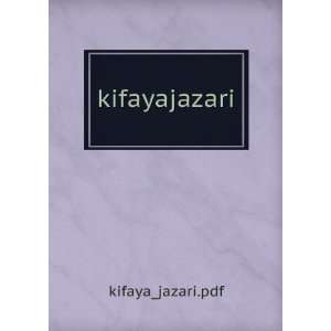  kifayajazari kifaya_jazari.pdf Books