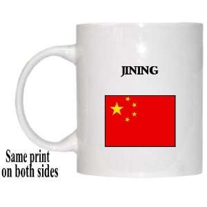  China   JINING Mug 