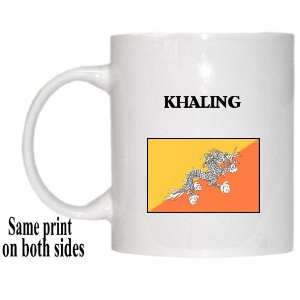  Bhutan   KHALING Mug 