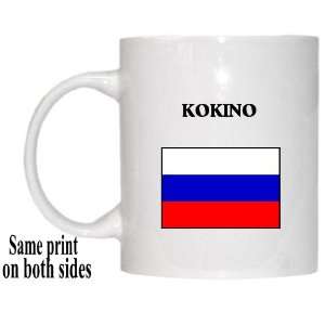  Russia   KOKINO Mug 
