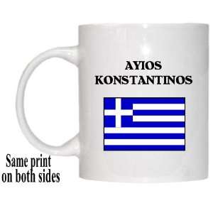  Greece   AYIOS KONSTANTINOS Mug 