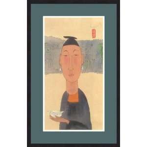 Woman with Bowl by Vu Thu Hien   Framed Artwork 