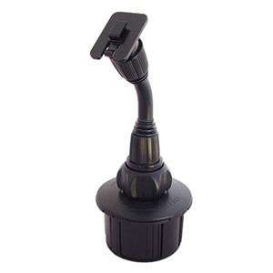  Wilson Electronics, Cup Holder Mount (Catalog Category 