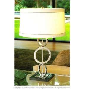 Progressive Ring 1 Light 25 Silver Braid Table Lamp with Round Ivory 