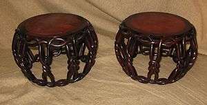 Pair Fine Antique Chinese Style Hardwood Pedestal Stand Hand Carved 