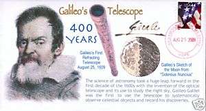 COVERSCAPE computer generated Galileo Telescope Cover  