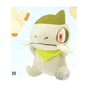 Pokemon Best Wishes The Motion Picture Plush (5.5 