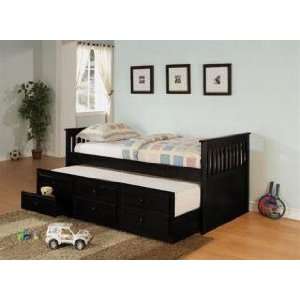  Black Twin Daybed with Trundel and Storage Drawers by 