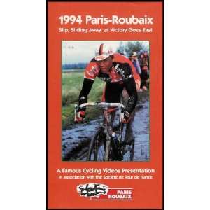 1994 Paris Roubaix Slip, Sliding Away, as Victory Goes East (A Famous 