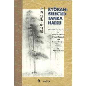  Ryokan Selected Tanka Haiku Ryokan, Kazuaki Wakui 